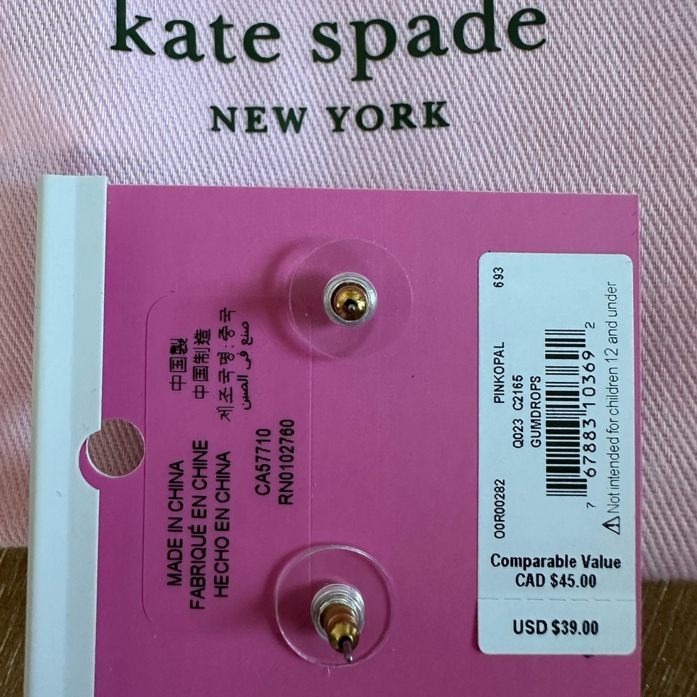 [NEW UNWORN] KATE SPADE Gumdrop Stud Earrings- Pink Opal - Picture 3 of 3